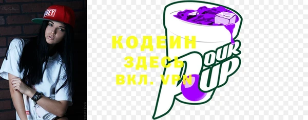 круглые Белокуриха